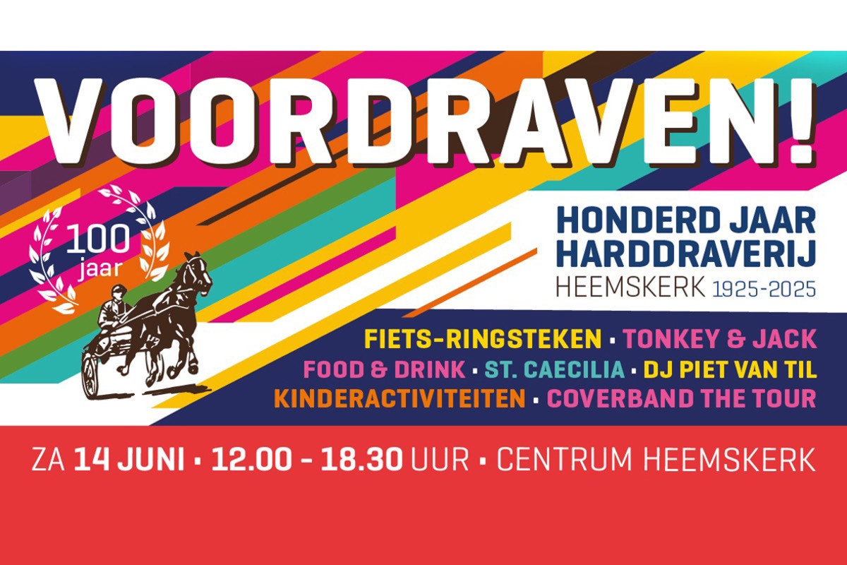 Poster Voordraven van de harddraverij vereniging