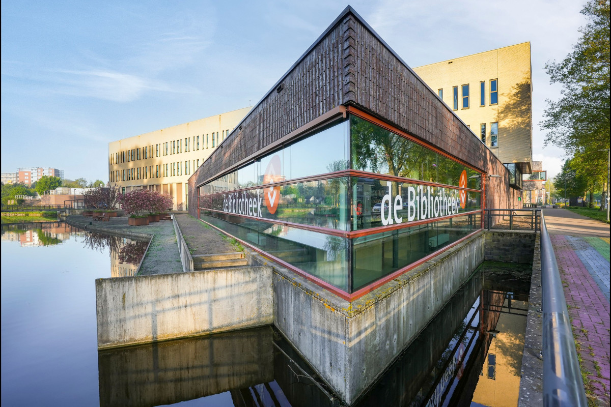 Bibliotheek van Heemskerk